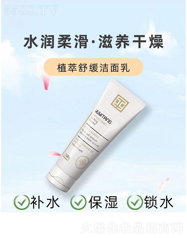 ���t(y��)��ֲ���澏������