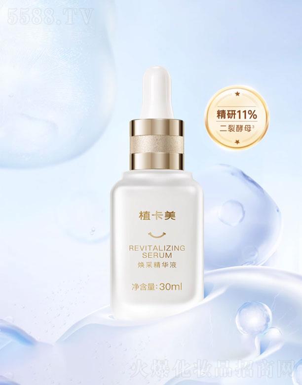 ֲ�������ɾ��AҺ