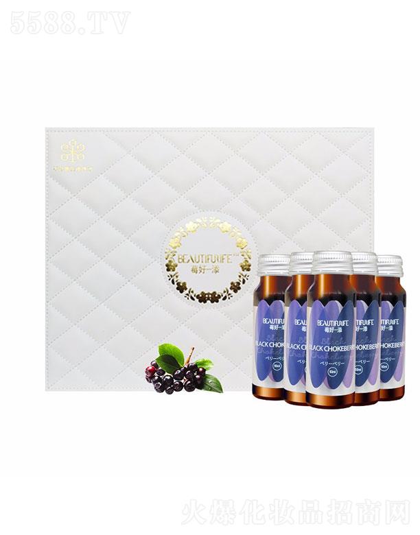 ݮ��һ������ݮ�ͺ�ֲ���Ʒ