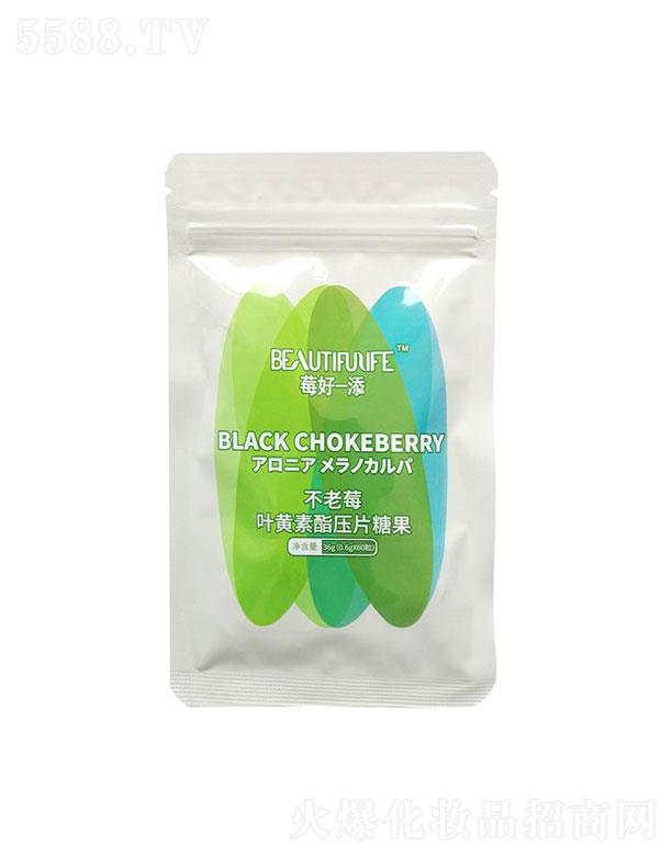 ݮ��һ������ݮ�~�S������Ƭ�ǹ�