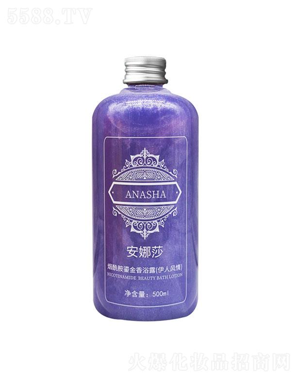 ����ɯ�������̽���ԡ¶500ml