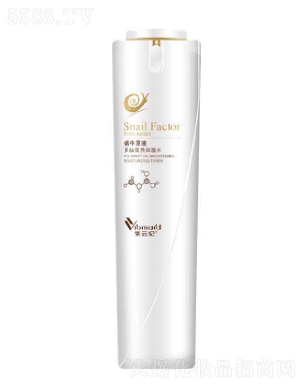 ������΁ţԭҺ������������ˮ