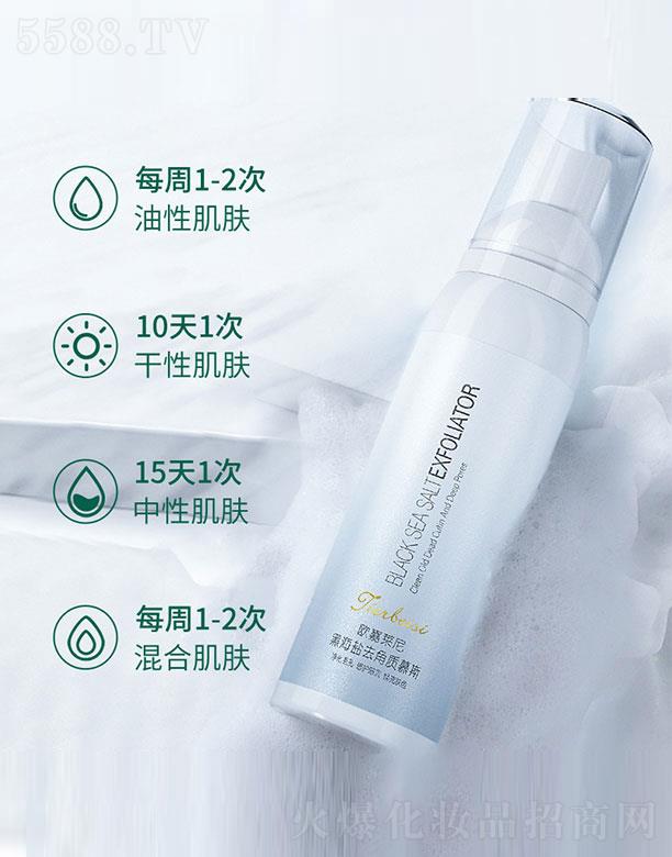 �W���R��ȥ���|(zh��)����Ľ˹