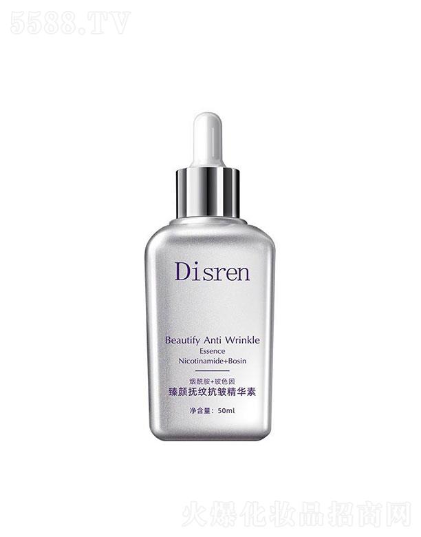 Disren���y���u���A��