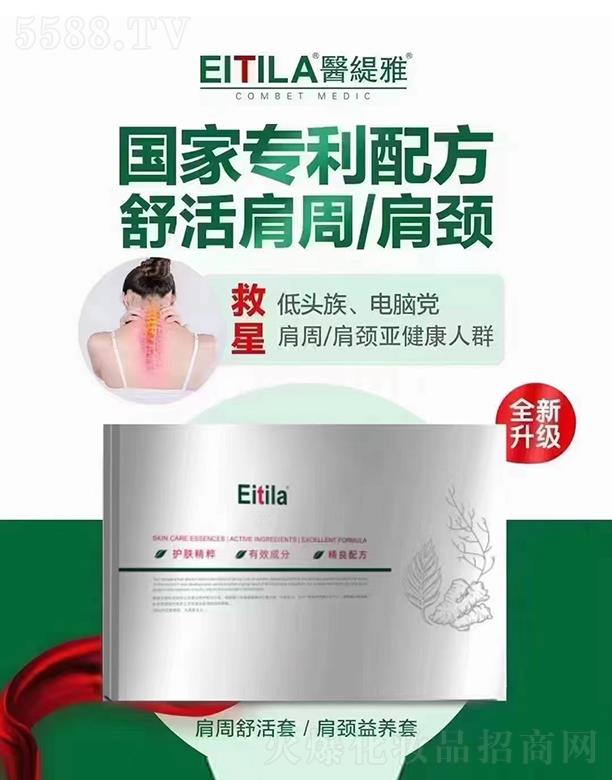 �t(y��)���ż��������