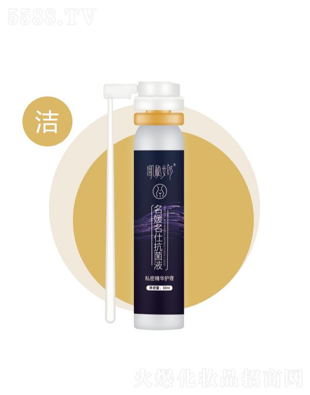 ����Ů����������Һ