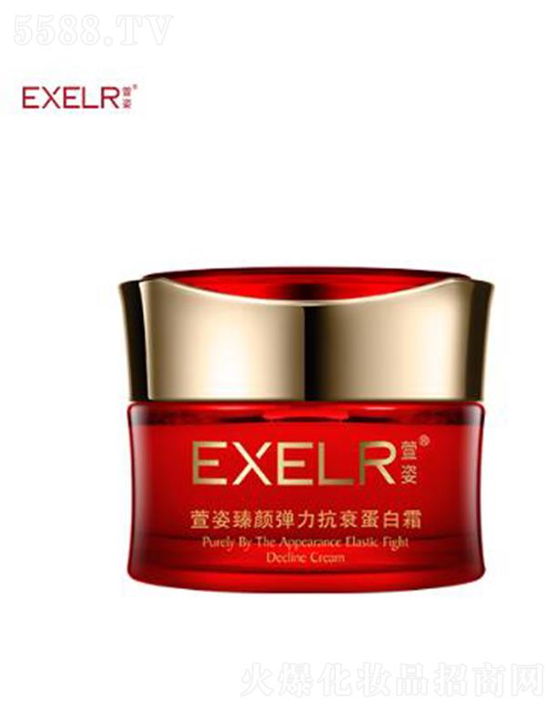 �����������˥����˪ 30g