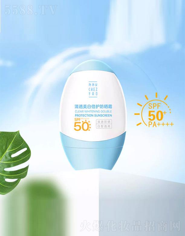 ��������͸���ױ��o(h��)����˪