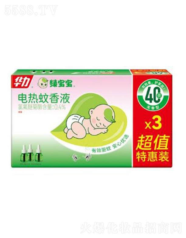 �A���G����늟�����Һ���b(40��3)