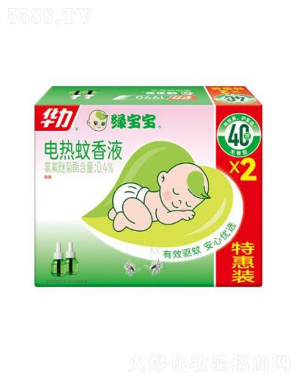 �A���G����늟�����Һ���b(40��2)