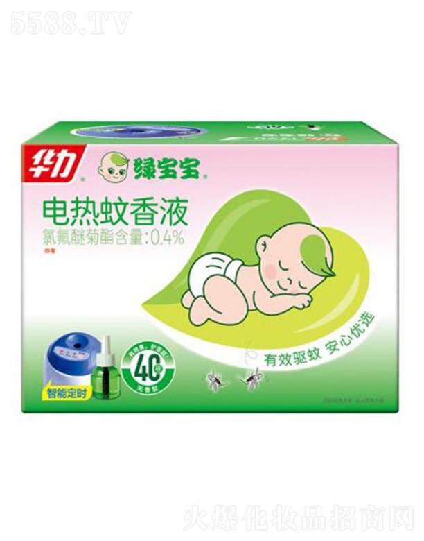 �A���G����늟�����Һ���b(3D+40)