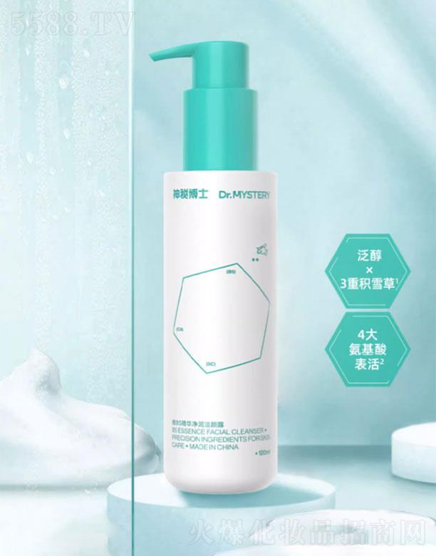 ���ز�ʿ�SB5���A�������¶