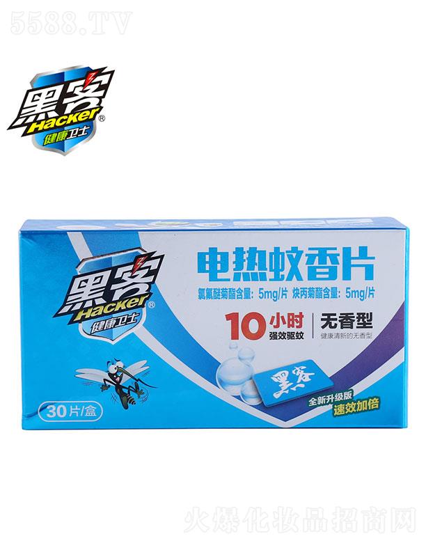 �ڿ�늟�����Ƭ���o���ͣ�