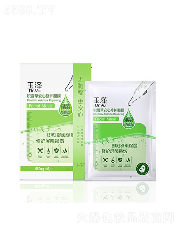 ��ɷeѩ�ݰ������o(h��)��Ĥ