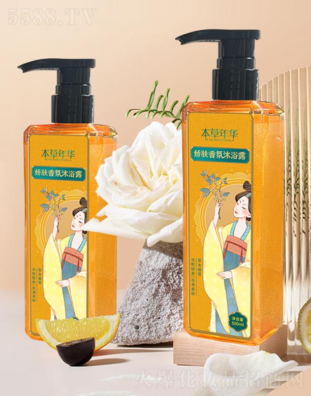 �������A���w�����ԡ¶