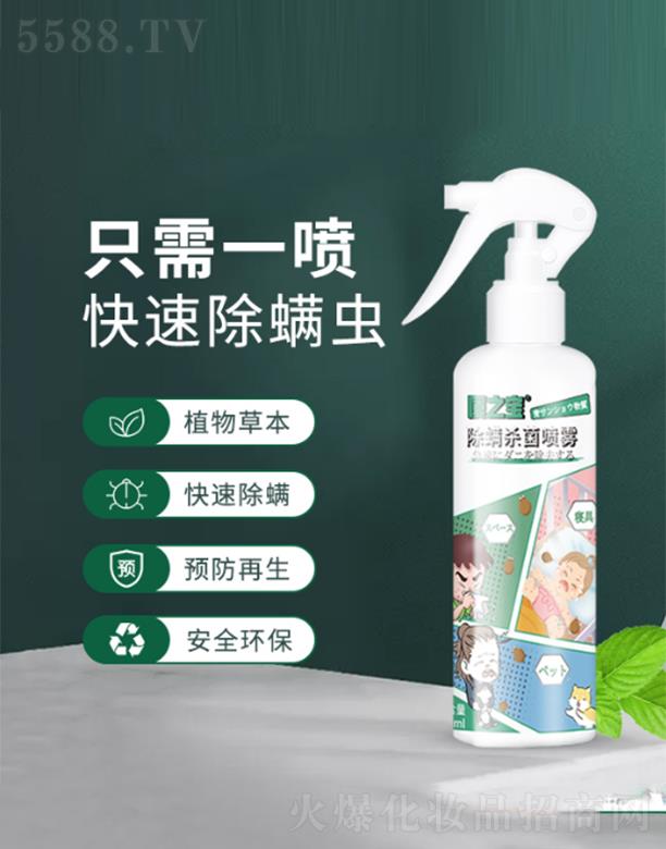 �B֮�������������F