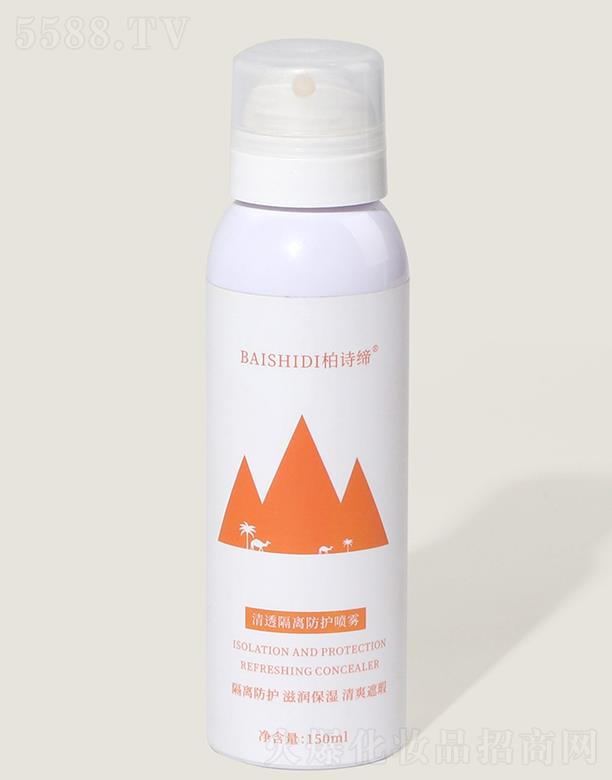 ��Ԋ����͸���x���o���F 150ml