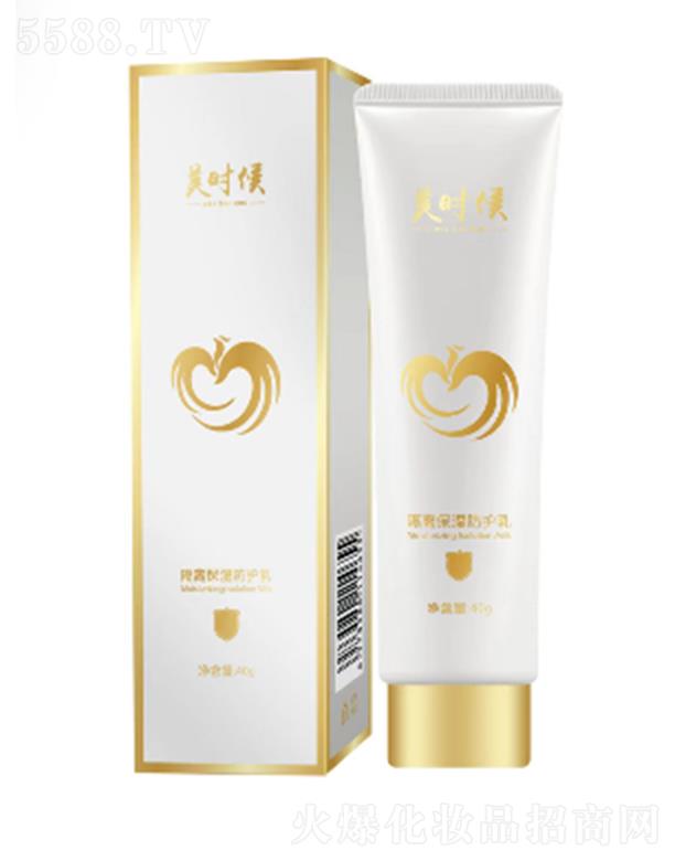 ���r(sh��)����x������o(h��)��