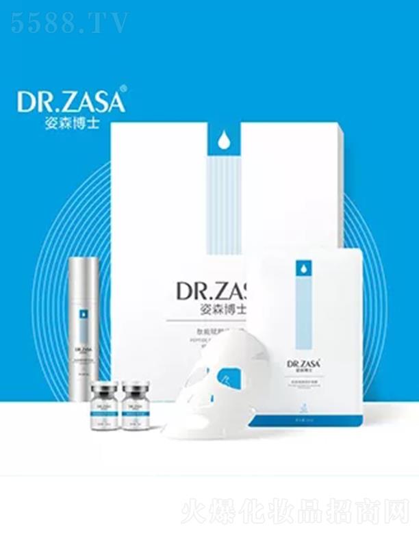 ��ɭ��ʿ�����x����o(h��)�M��