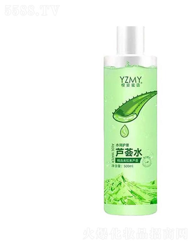 �������Z(y��)�J�Cˮ