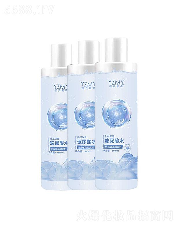 �������Z������ˮ