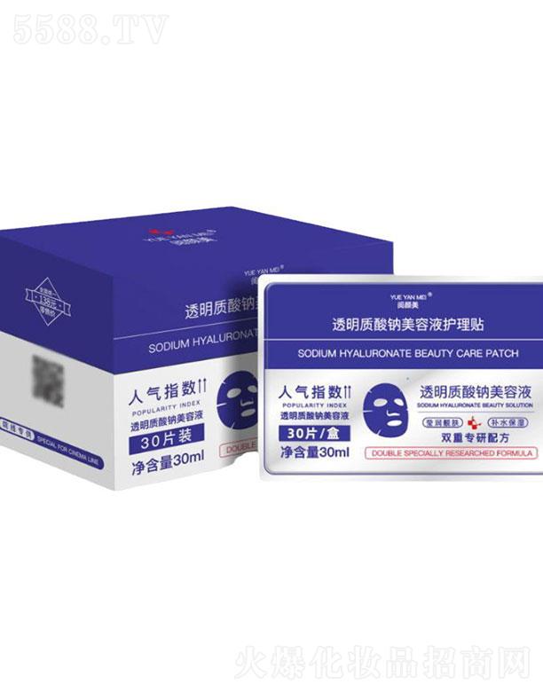 ����͸���|(zh��)���c����Һ�o���N