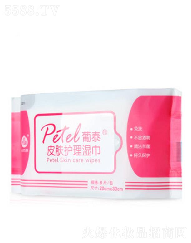 ��̩Ƥ�w�o(h��)����