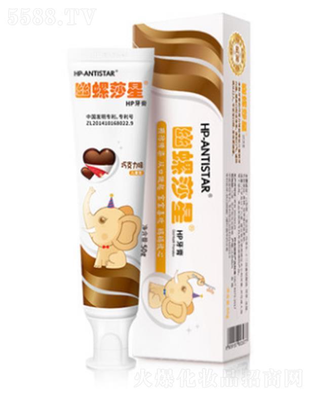 ����ɯ��HP����