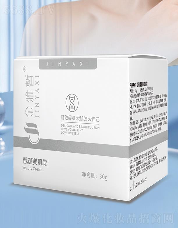 ������n�����˪ 30g