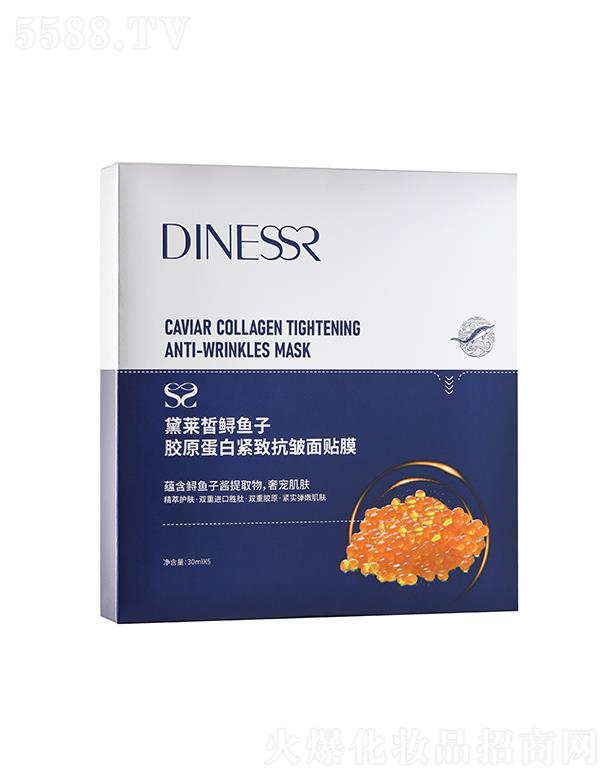 ���R���\�~(y��)���zԭ���׾o����Ĥ