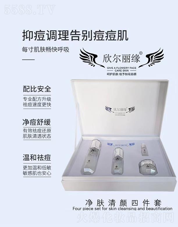 �����������w����ļ���