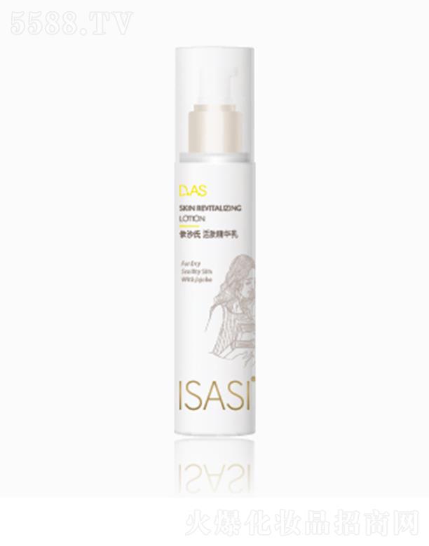 ISASI���w���A��