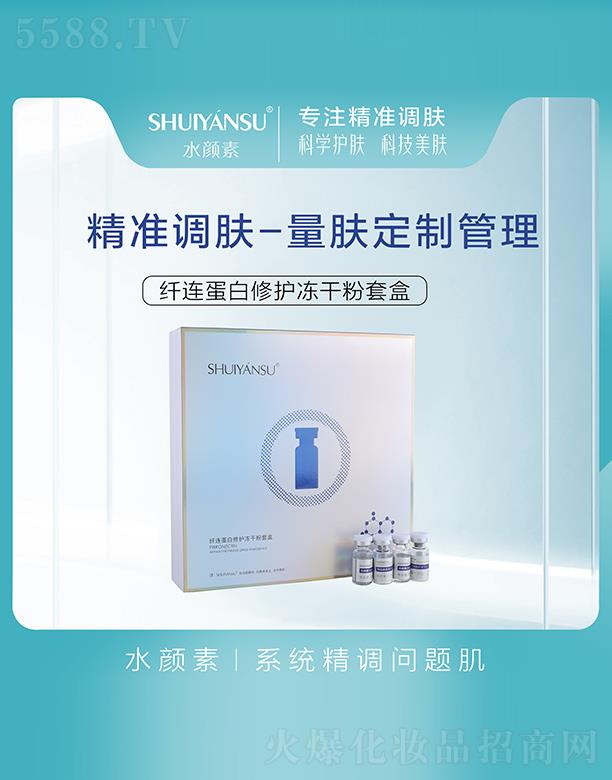 �w�B�������o(h��)���ɷ��׺�