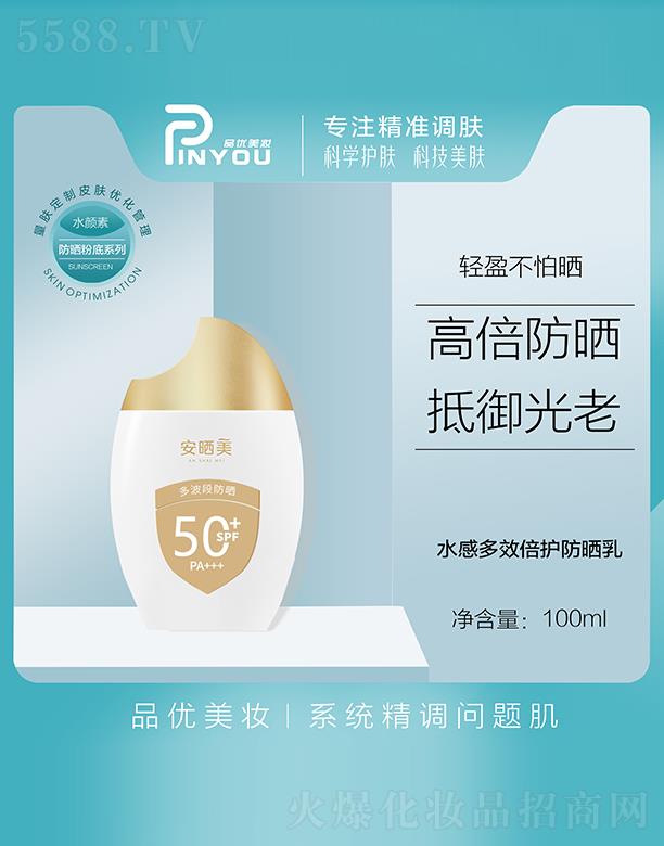 ˮ���ˮ�ж�Ч���o������ 100ml