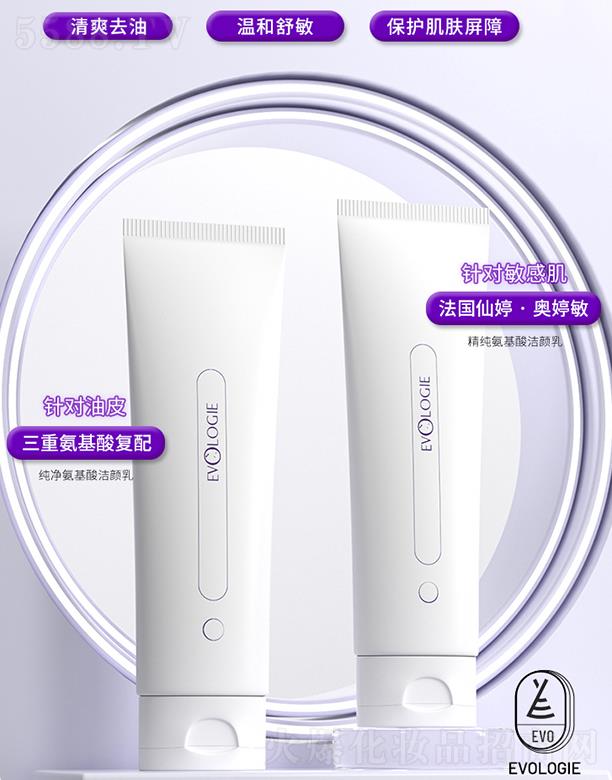 Evologie����&���������ᝍ����