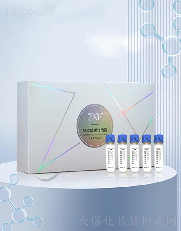 ZXYֲ���澏����˪