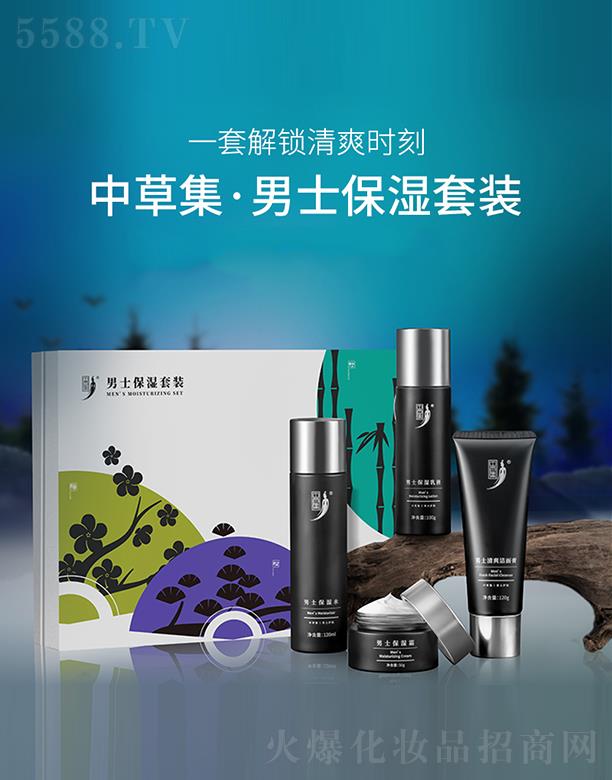 �вݼ���ʿ�������b