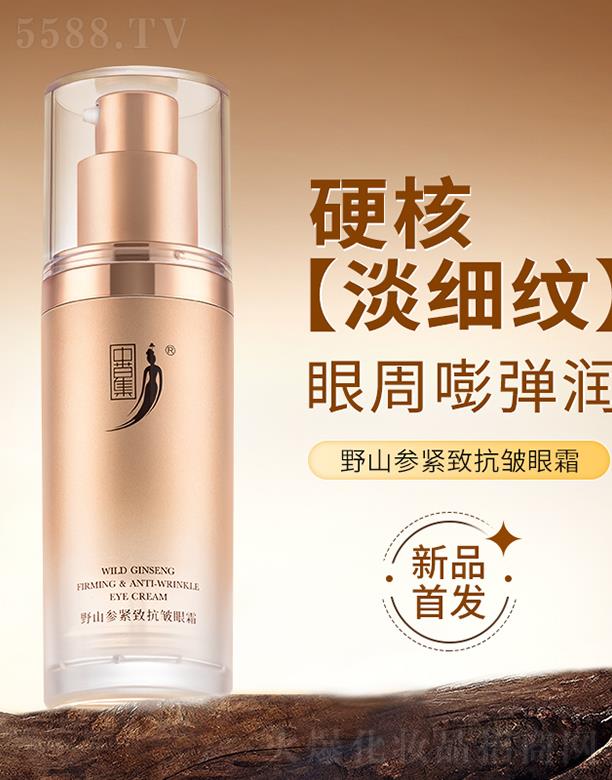 �вݼ�Ұɽ���o�¿�����˪