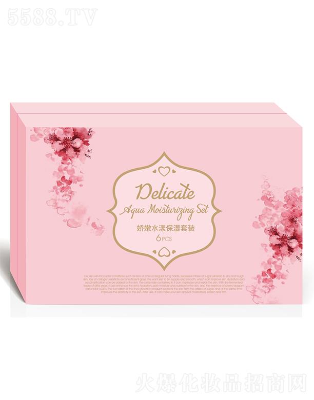 ��˼������ˮ�������׺�