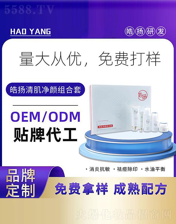 �P(y��ng)�弡��M����