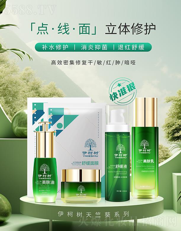 ����(sh��)���ÿ�ϵ��