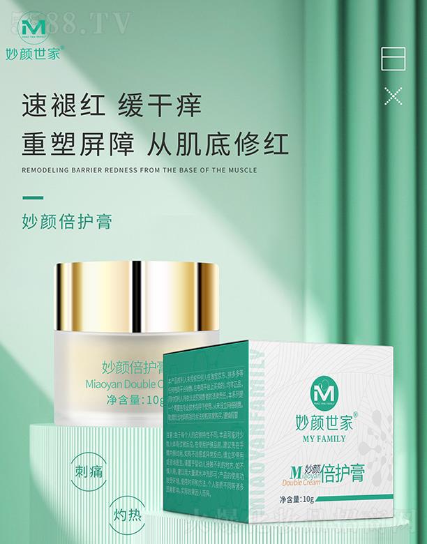 �����������o(h��)��