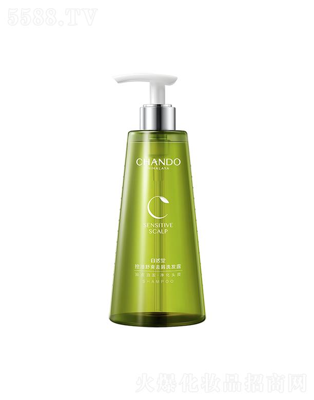 ��Ȼ���^Ƥ�o(h��)��������ˬȥмϴ�l(f��)¶