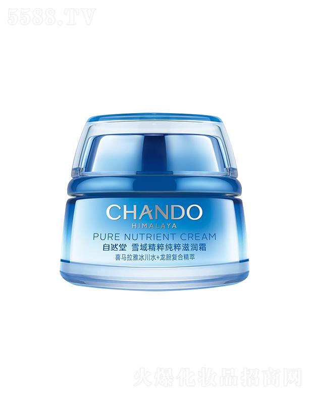 ��Ȼ��ѩ�򾫴⼃���̝�˪