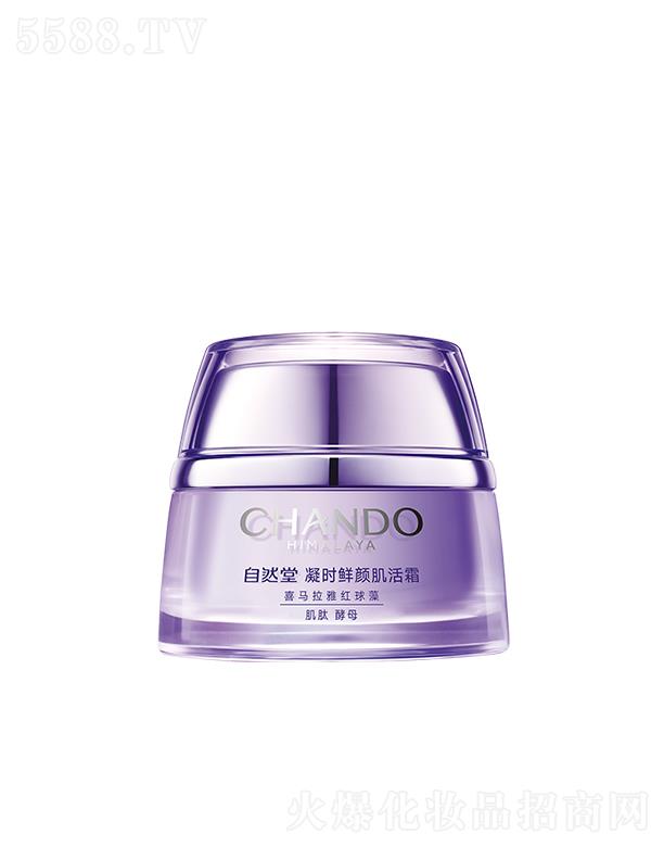 ��Ȼ�����r�r���˪