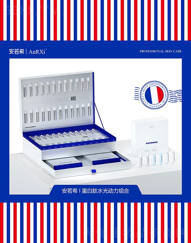 ����ϣ������ˮ������M����