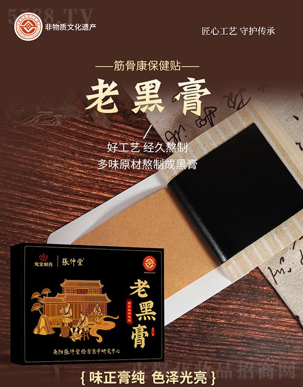 �����ý�ǿ������N�Ϻڸ�