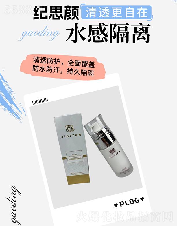 �o˼��杙�p͸���x��