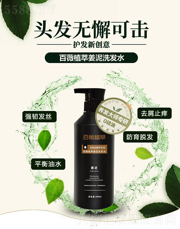 ��Ԫ��ޱֲ�ͽ���ϴ�l(f��)ˮ