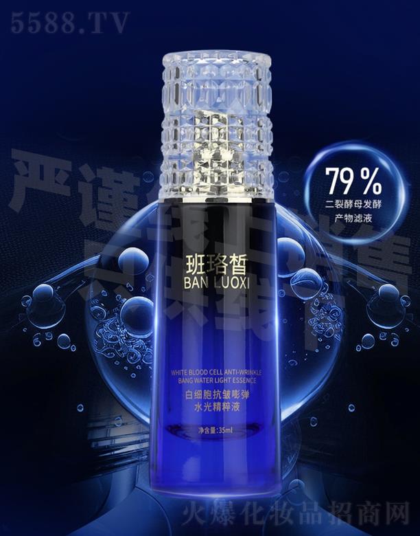 �����׼�(x��)������?qu��n)؏�ˮ�⾫���?></a><span><a href='http://www.deyangtd.com/biz/gzxinying/pro_937560'>�����׼�(x��)������?qu��n)؏�ˮ�⾫���?/a></span></li>
                                
                                    <li><a href='http://www.deyangtd.com/biz/gzxinying/pro_934542'>
                                        <img src=